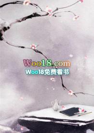 有女名熹by 鬼迷心窍