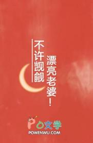 不觊觎你