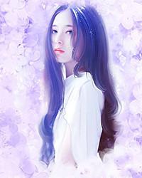 开天辟地老母娘