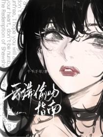 云端bms