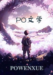 病娇强制爱短篇合集nphhhhh
