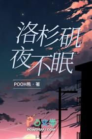 洛杉矶夜景鸟瞰