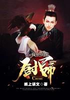 疯狂厨师桌游玩法