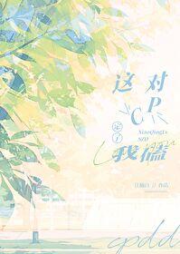 怎么知道对方是不是钓鱼