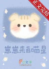 崽崽起源最新版