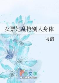 女友被别人抢走了