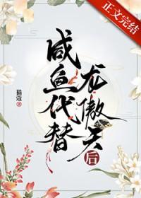 宿敌是什么意思网络用语