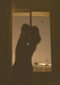 入陷柚子林启实苏楠