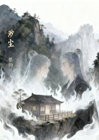 渺渺的作品集