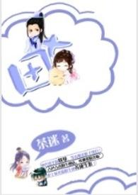 田七田七有什么作用