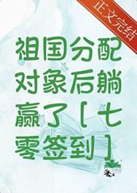 蒸汽朋克百科