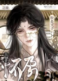 alb公司