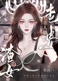 最后谁当了皇帝