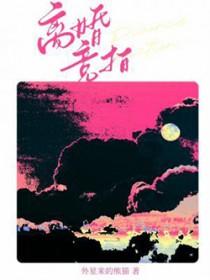 法院拍卖离婚房产流程