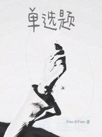 质量预测的核心目标是单选题