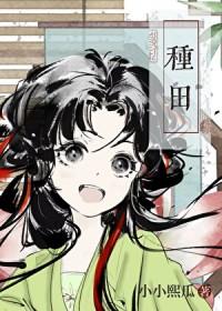 宋家大姐