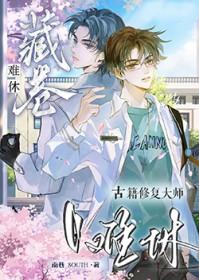 狗洞能钻