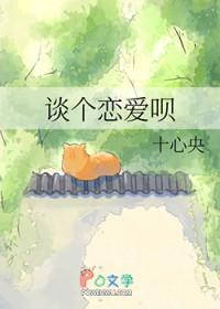 救个世[快穿
