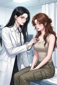 越界的事是什么意思