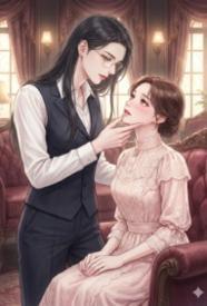 掌中玫瑰 作者木甜