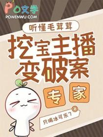 毛茸茸网络科技有限公司