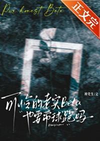 老实得可怜的句法成分