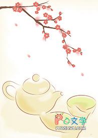 同桌的她 电影