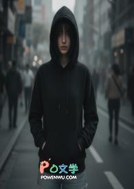 影琉璃和主角的关系