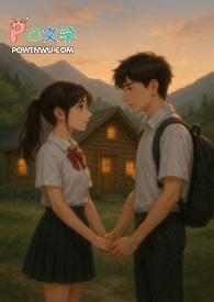 歌词 我们的青春