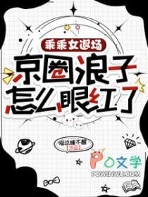 什么时候播放