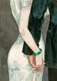 血腥爱情故事讲的啥