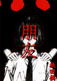 朋友圈背景图片