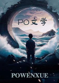 坑爹系统拆cp
