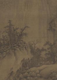 釆薇釆薇巙亦作止