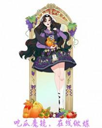 反套路剧情什么意思