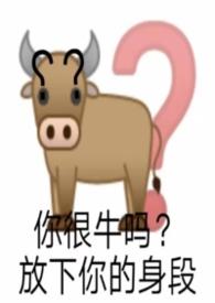 情感依赖症有哪些表现