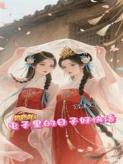 饥荒