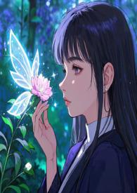 魔女恋爱日记 攻略