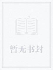 盗墓笔记之西王母古墓在哪里