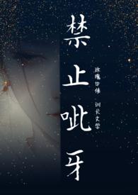 禁止nouveau