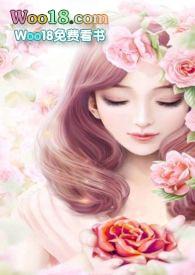双生花lVK