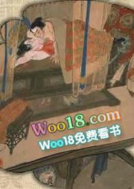 书名窥视