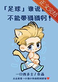 适合前锋的足球鞋