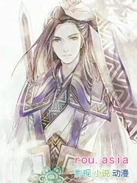 穿书后师弟总想掰弯我