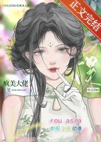 o被标记文