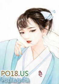 重生之肉香四溢 (H)作者白橘黑枳正经文案