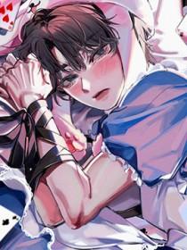 被圈养的的女子