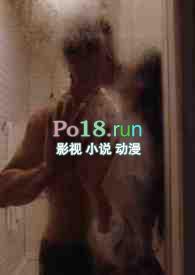 被闺蜜睡了先污染后治理怎么办呀