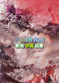 驯欲小妈全文阅读最新章节更新