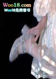 未婚先孕(婚后 追妻火葬场)